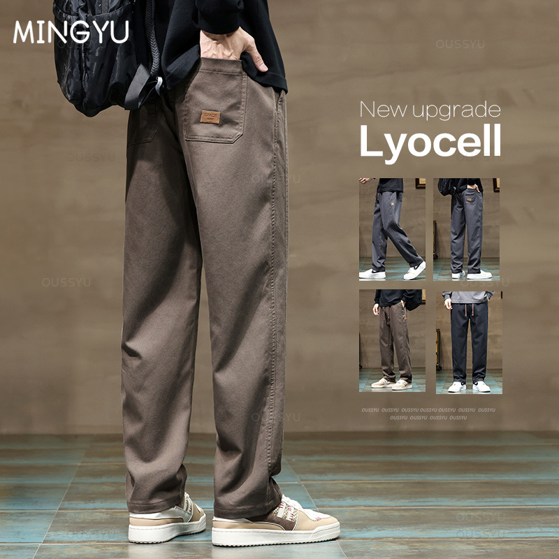 Winter Clothing Brands - Merkkleding Nieuwe Zachte Lyocell Stof Broek
