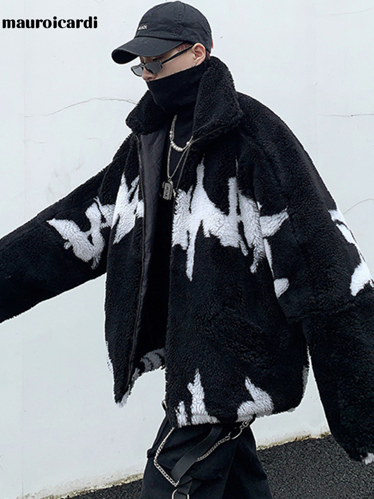 Mauroicardi Winter Oversized V - Winter Clothing Uae recensie en prijs