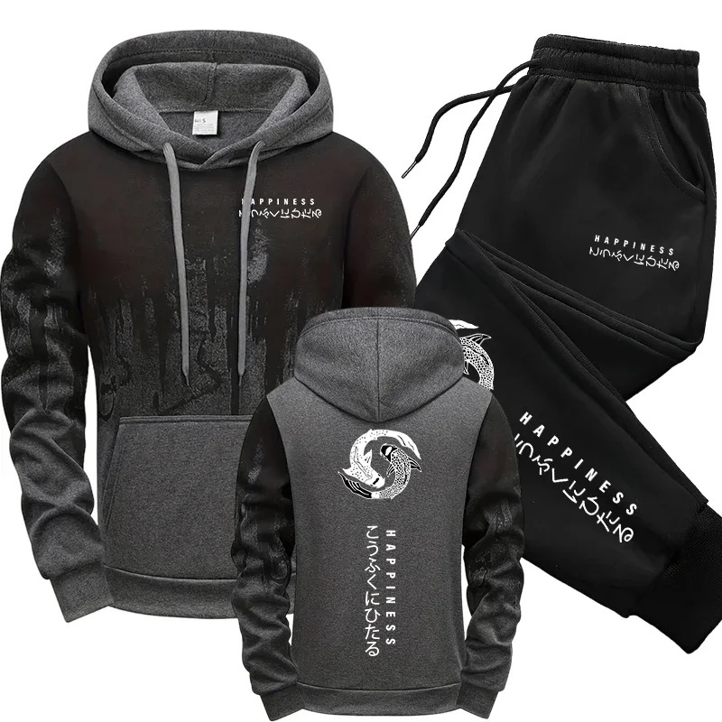 Japanse mode heren trainingspa - Winter Clothing Stores recensie en prijs