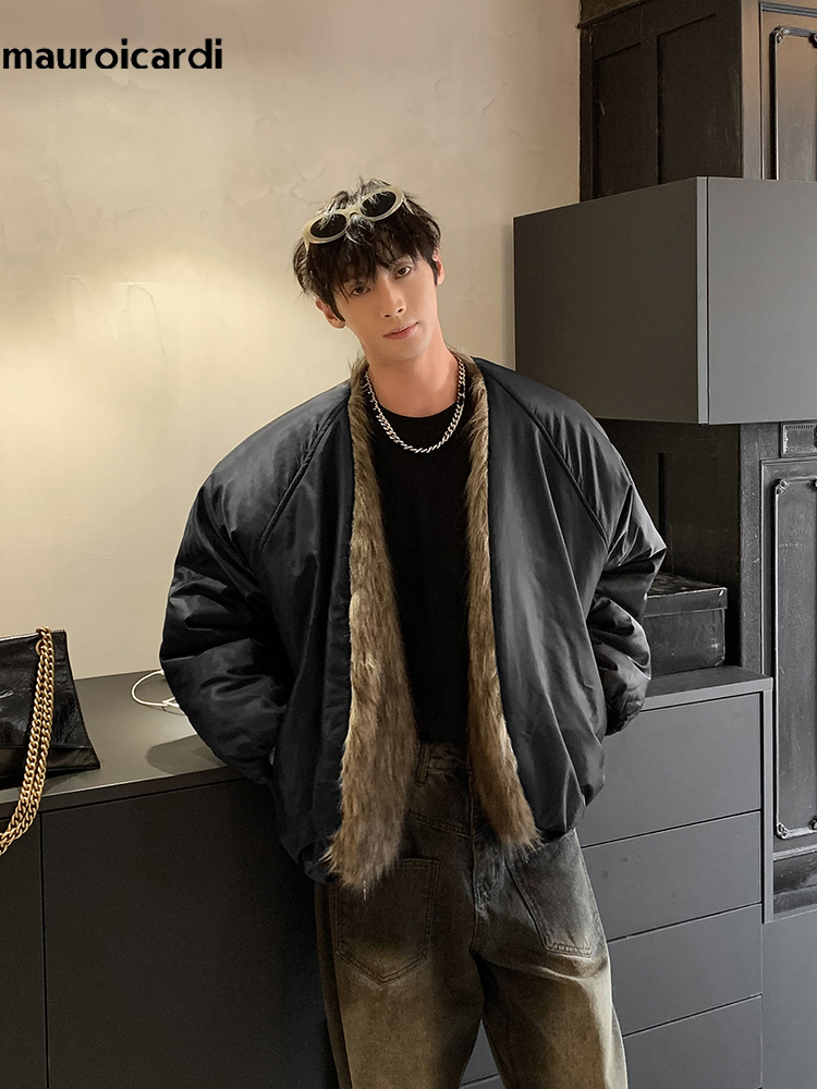 Mauroicardi Winter Cool Oversi - Winter Clothing Uae recensie en prijs