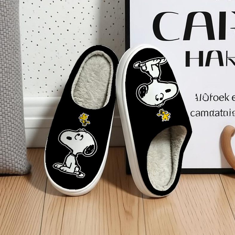 Leuke Snoopy Peanuts Cartoon K - Winter Clothing In Japan recensie en prijs