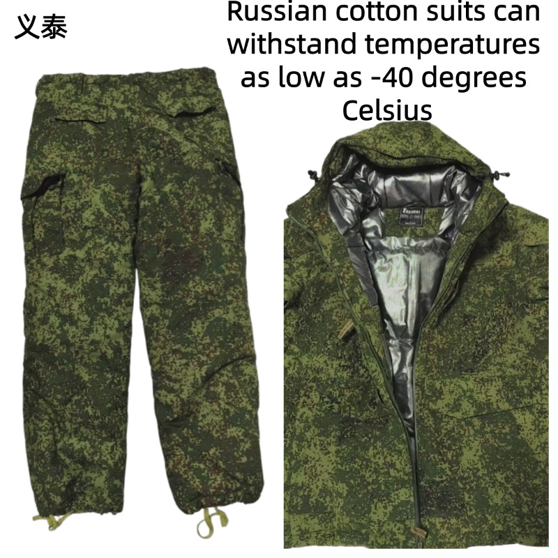 Russische tactische katoenen j - Winter Clothing Stores recensie en prijs